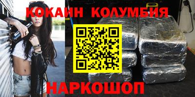 ECSTASY Комсомольск-на-Амуре