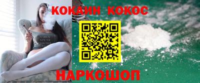 меф Конаково