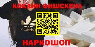 ECSTASY Комсомольск-на-Амуре