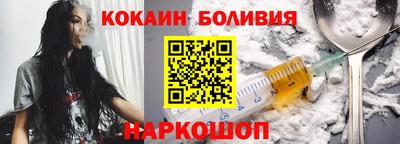 меф Конаково