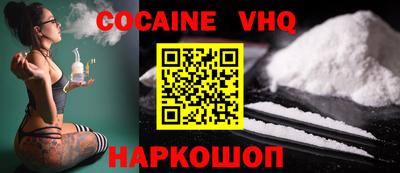 мефедрон Коммунар
