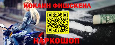 ECSTASY Комсомольск-на-Амуре