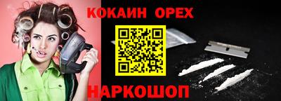 ECSTASY Комсомольск-на-Амуре