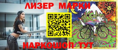 меф Конаково