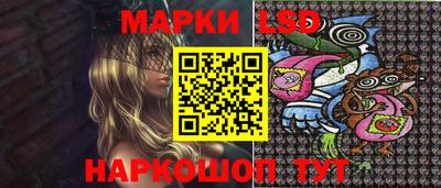 мефедрон Коммунар