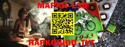 меф Конаково