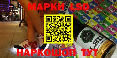 меф Конаково