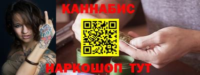 мефедрон Коммунар