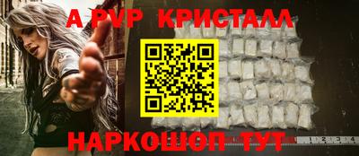 ECSTASY Комсомольск-на-Амуре