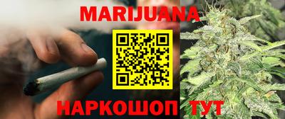 мефедрон Коммунар