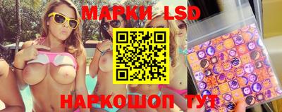 ECSTASY Комсомольск-на-Амуре