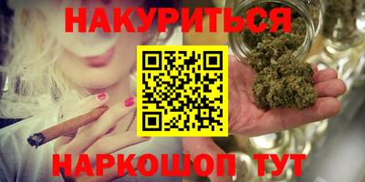 ECSTASY Комсомольск-на-Амуре