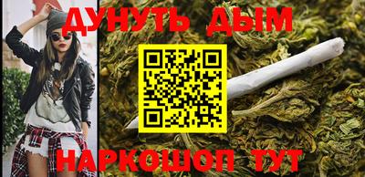 ECSTASY Комсомольск-на-Амуре