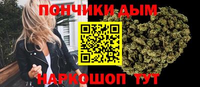 мефедрон Коммунар