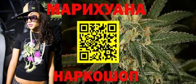 меф Конаково