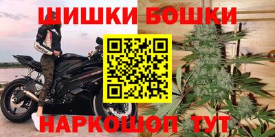 ECSTASY Комсомольск-на-Амуре