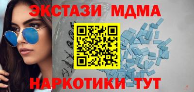 меф Конаково