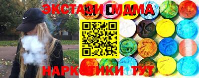 мефедрон Коммунар