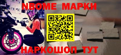 ECSTASY Комсомольск-на-Амуре