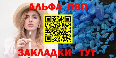 ECSTASY Комсомольск-на-Амуре