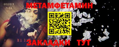 ECSTASY Комсомольск-на-Амуре