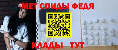 ECSTASY Комсомольск-на-Амуре