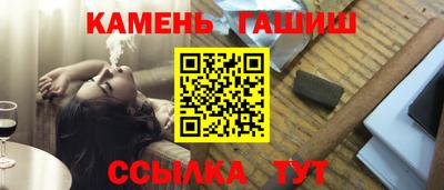 ECSTASY Комсомольск-на-Амуре