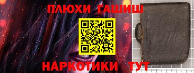 ECSTASY Комсомольск-на-Амуре