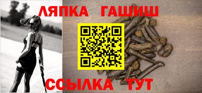 меф Конаково
