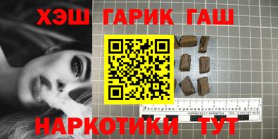 мефедрон Коммунар