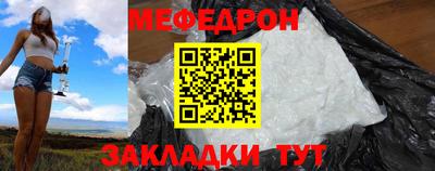 ECSTASY Комсомольск-на-Амуре