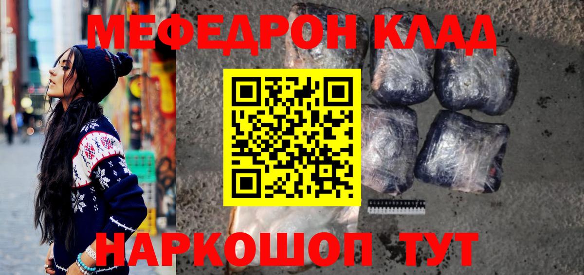 Экстази Азов